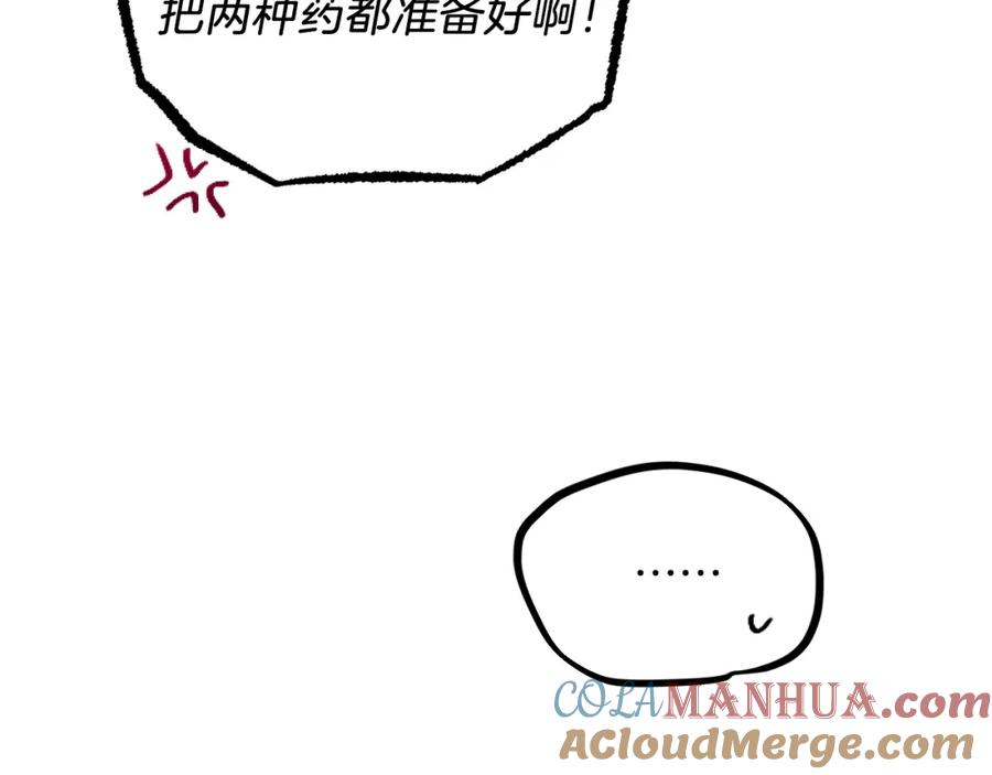 185.jpg