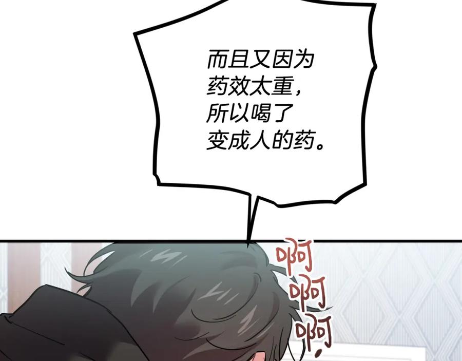 183.jpg
