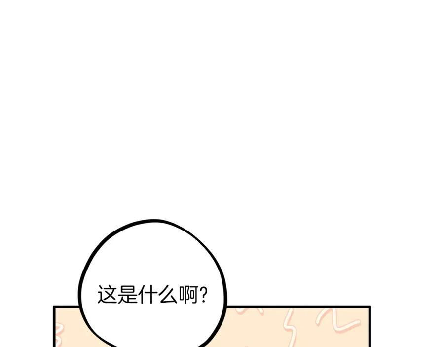 82.jpg