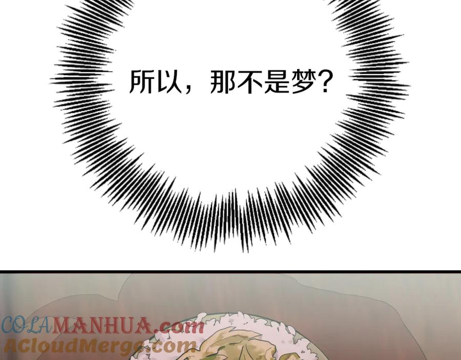 117.jpg