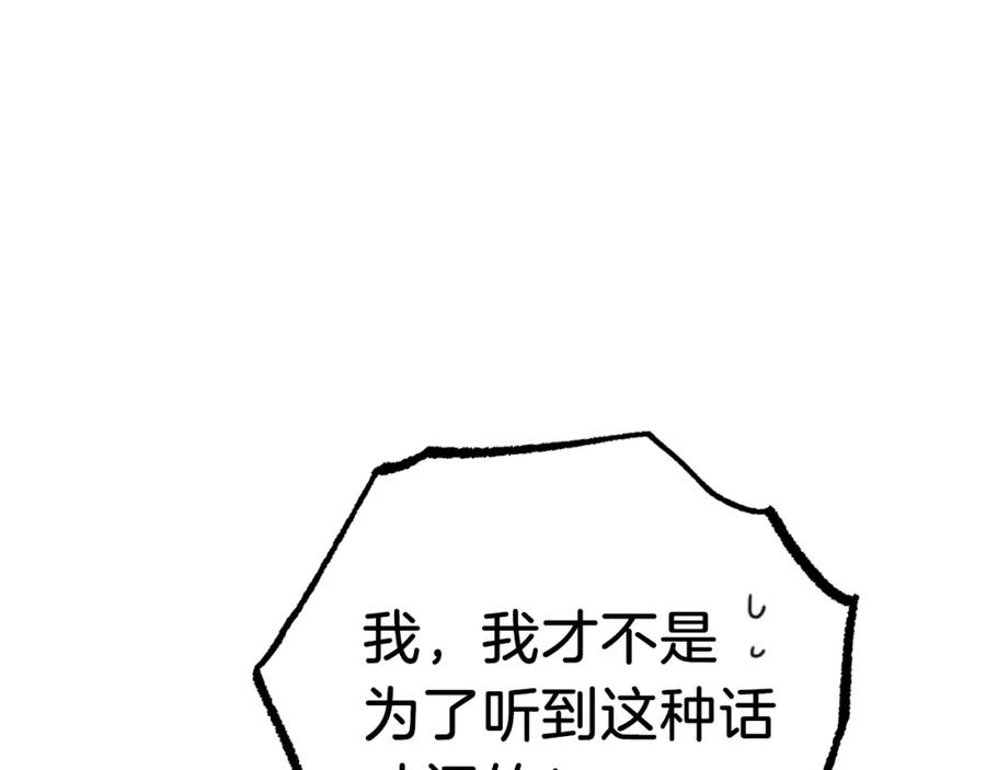99.jpg