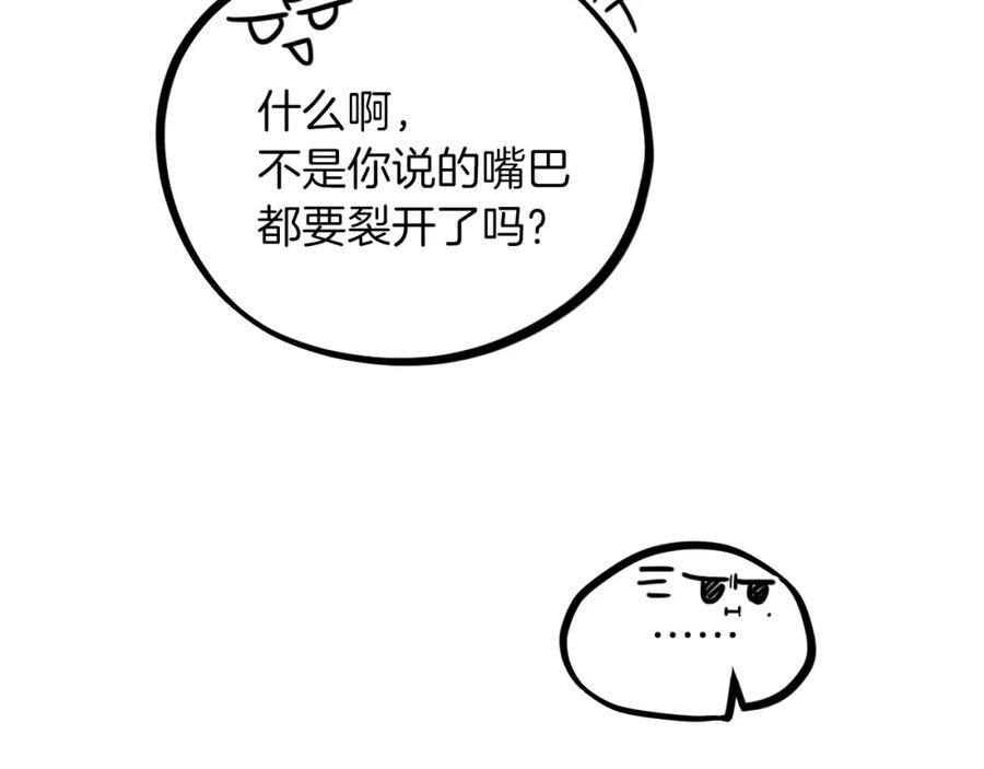 140.jpg