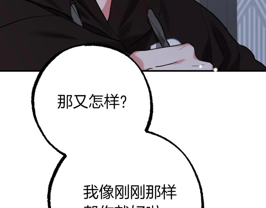 127.jpg
