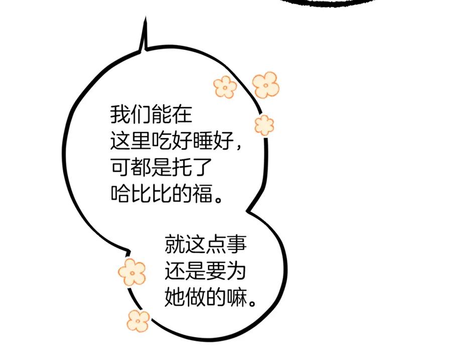 79.jpg
