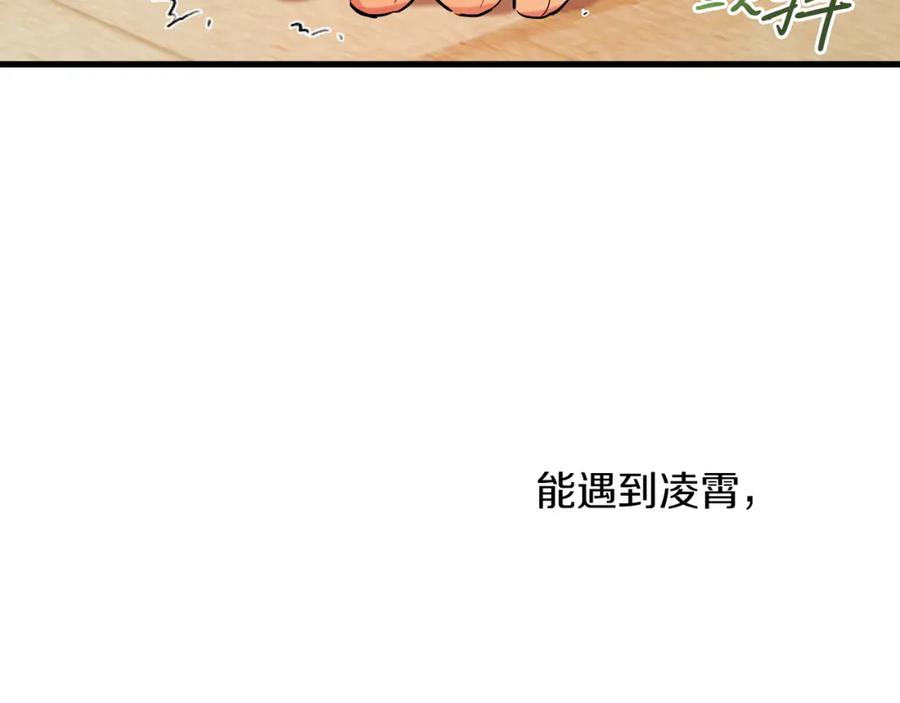 119.jpg
