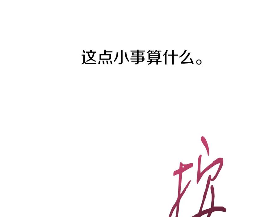 166.jpg