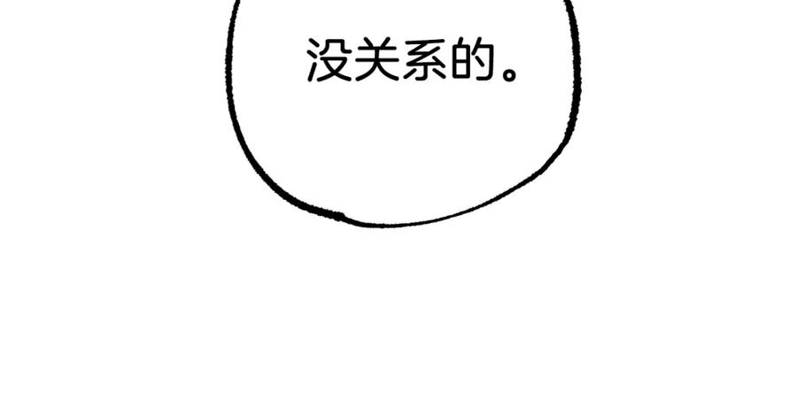 100.jpg