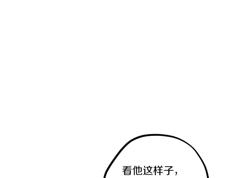 86.jpg