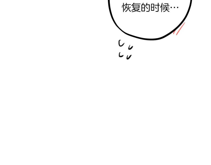 103.jpg