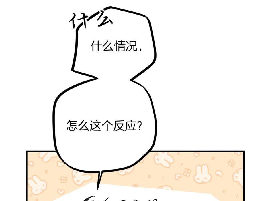 96.jpg