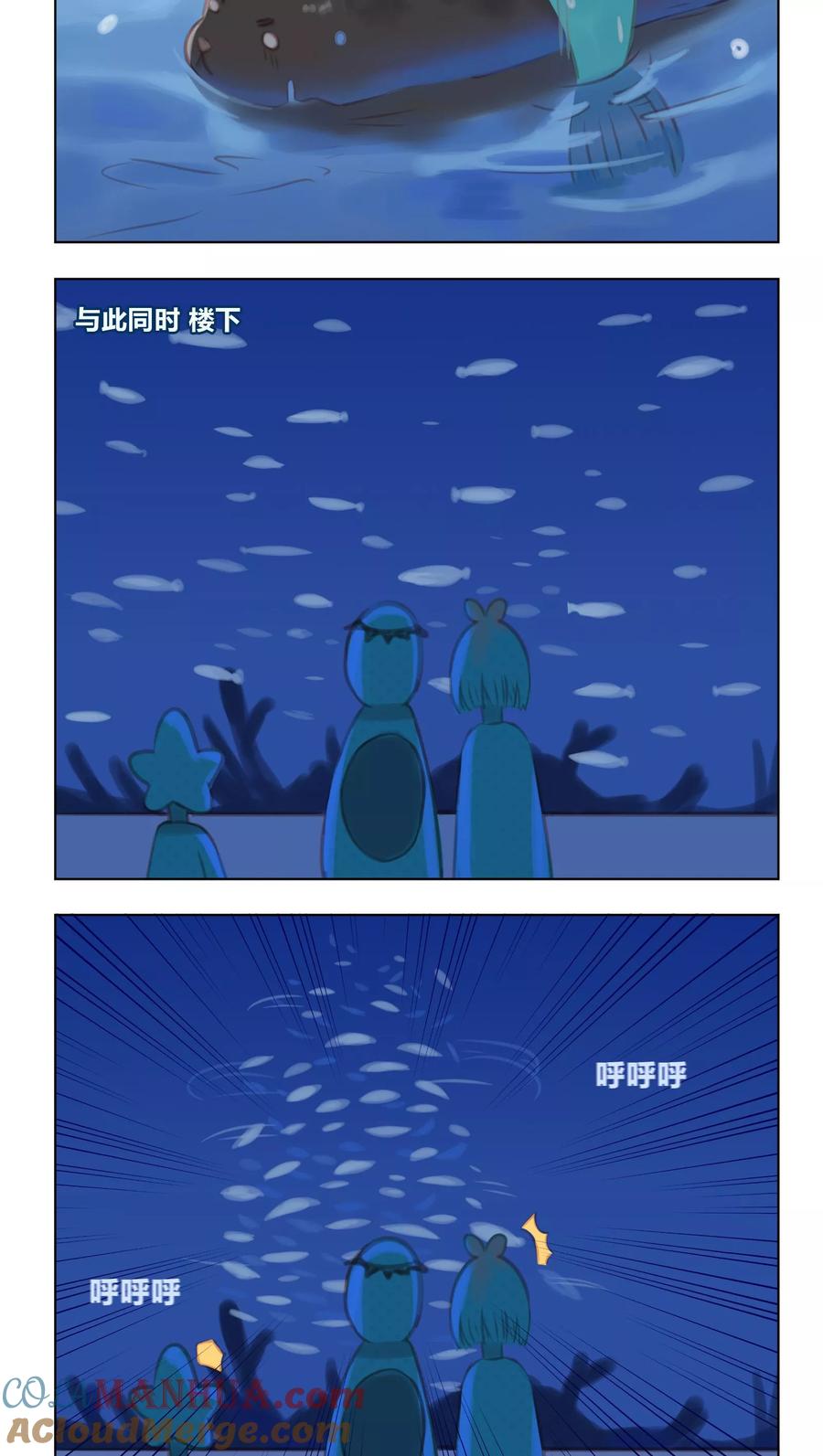 第24话最终话-海豹理论-二次元动漫 虾米酱c（第9张）