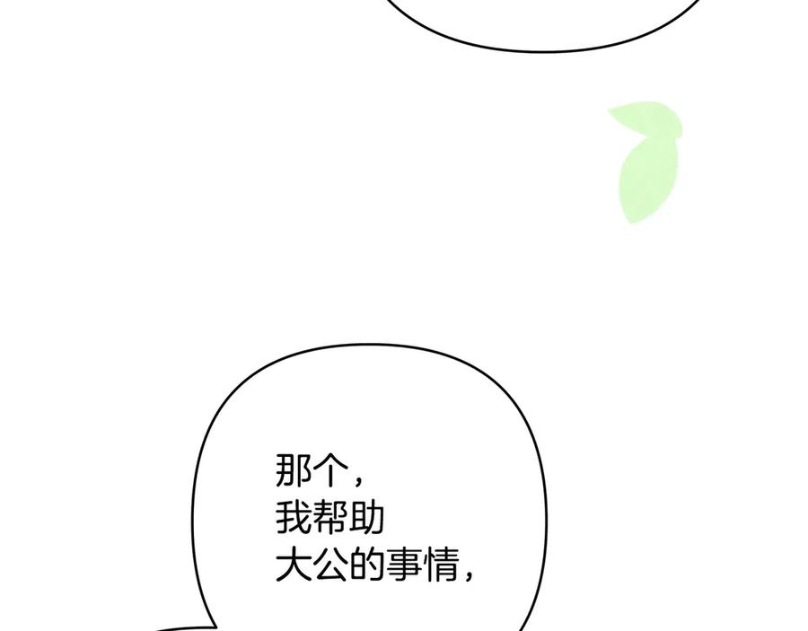 125.jpg