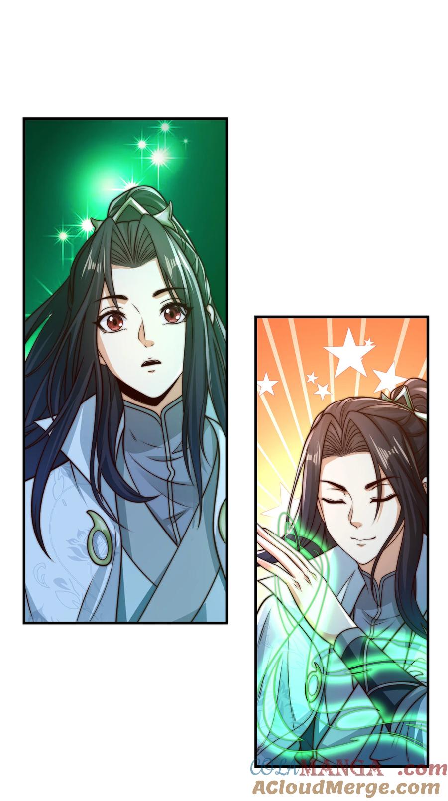 189自找没趣-混沌剑神-17K漫画（第10张）