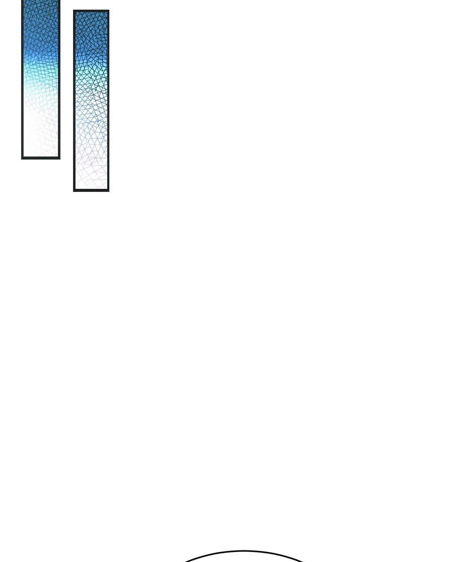 189自找没趣-混沌剑神-17K漫画（第21张）