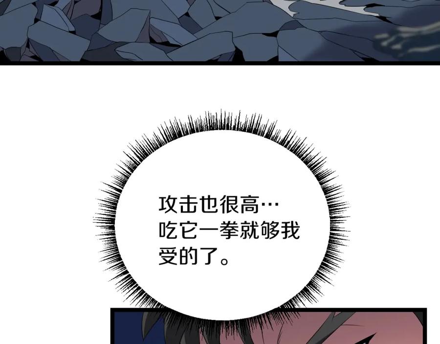114.jpg