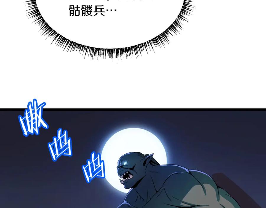 116.jpg