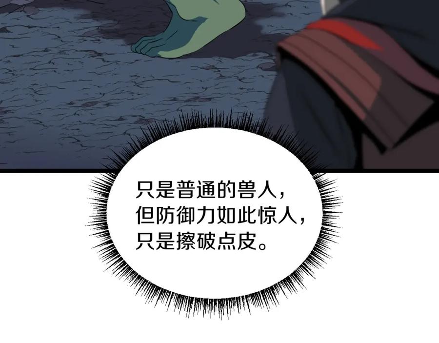 112.jpg