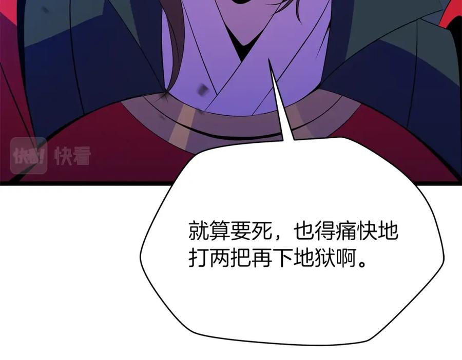 112.jpg