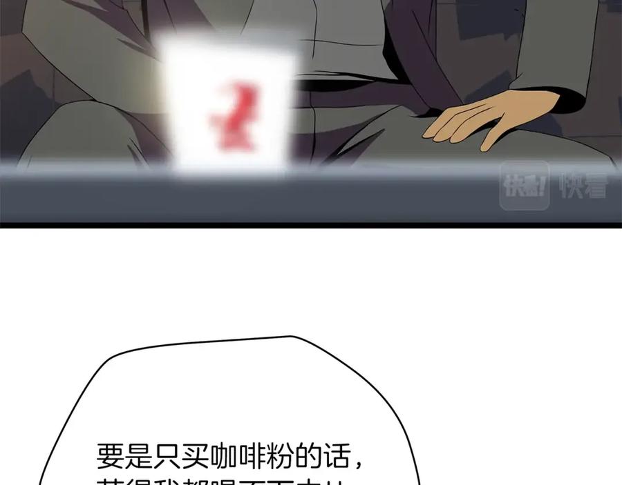 59.jpg