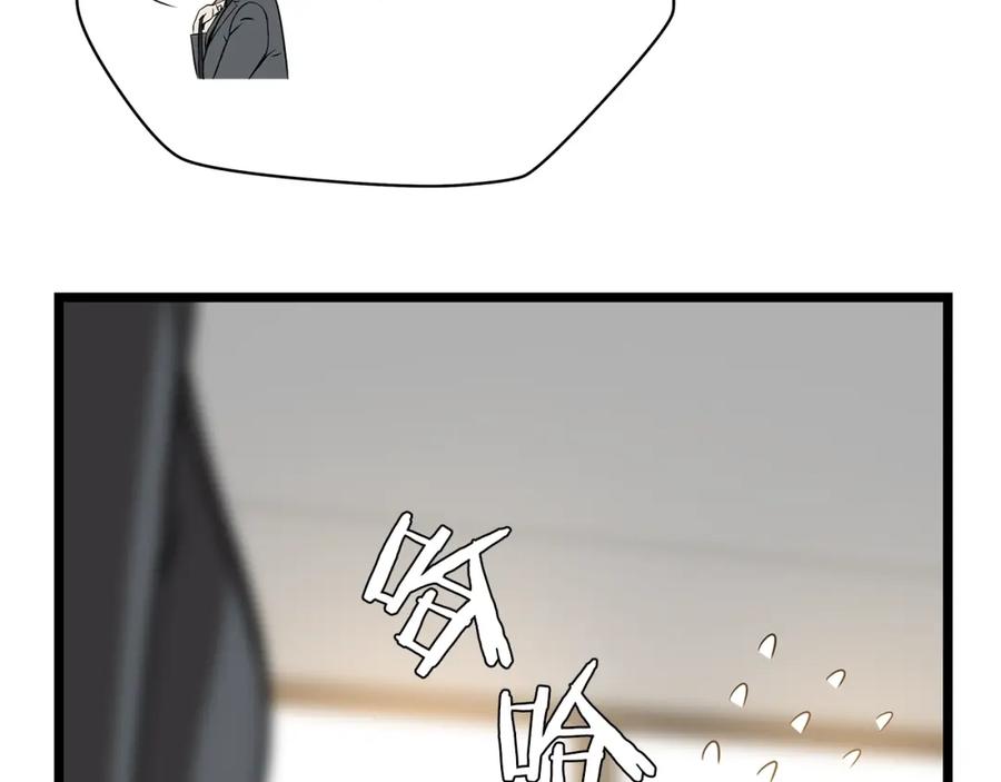 80.jpg