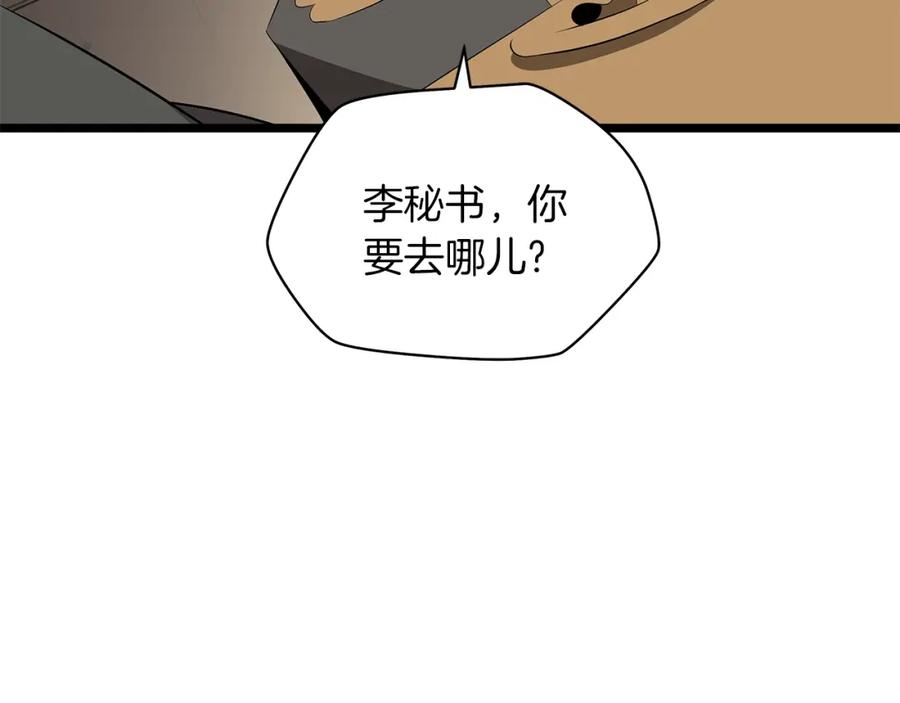 75.jpg