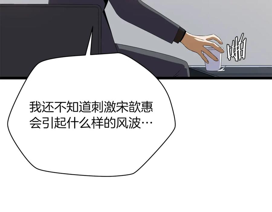 91.jpg