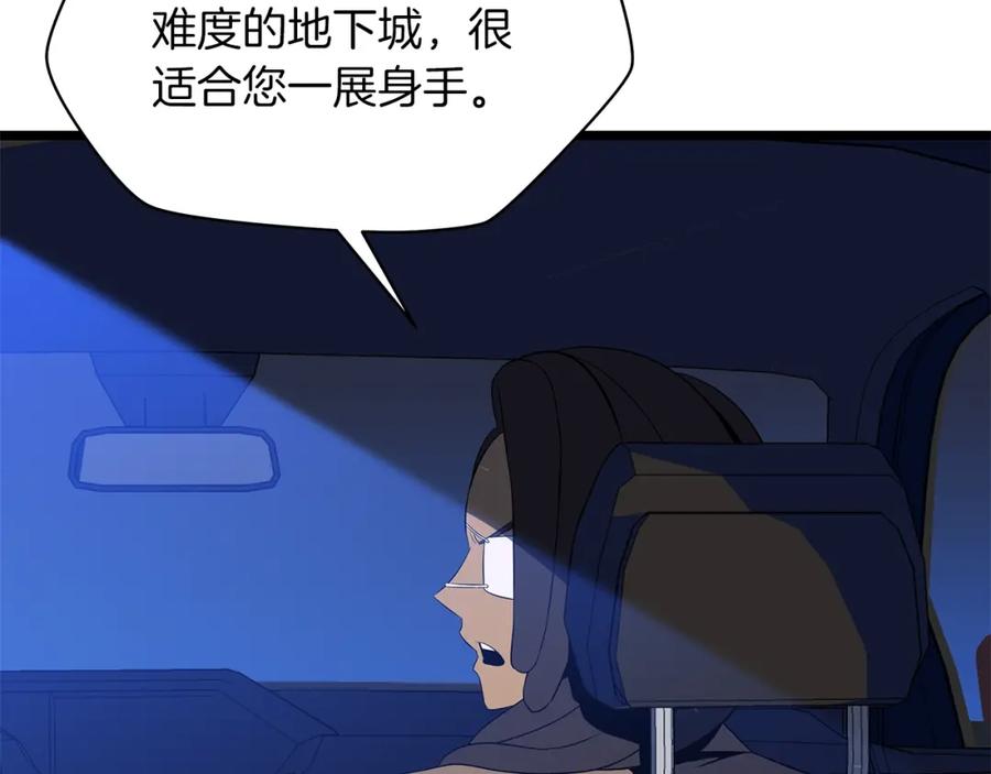 132.jpg