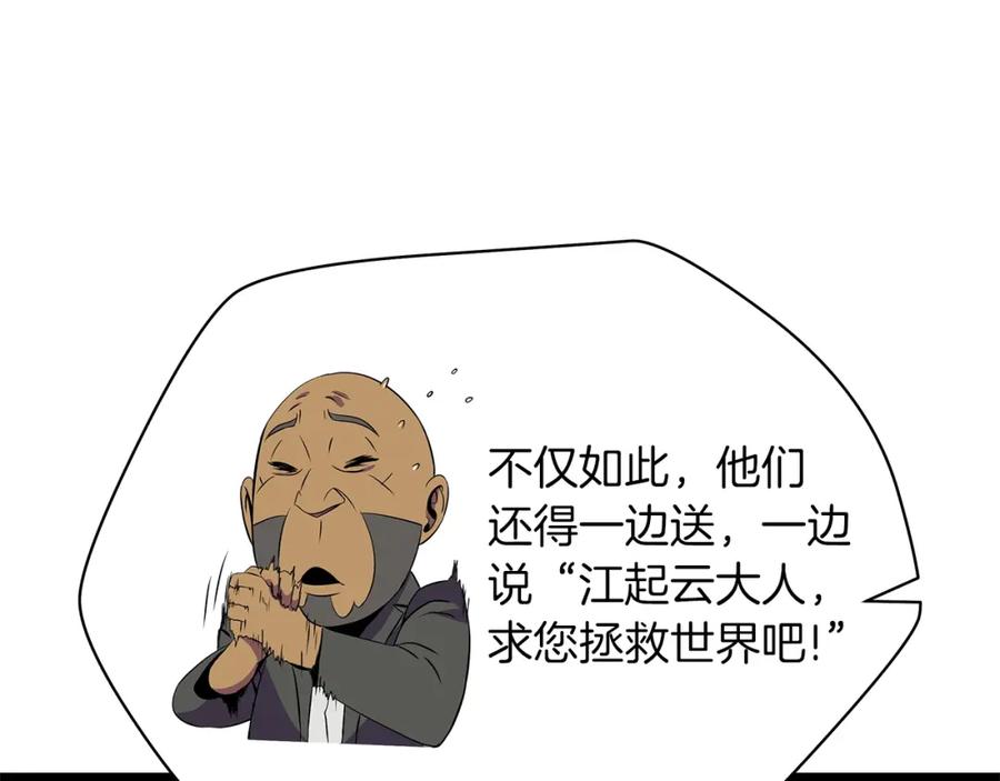 124.jpg