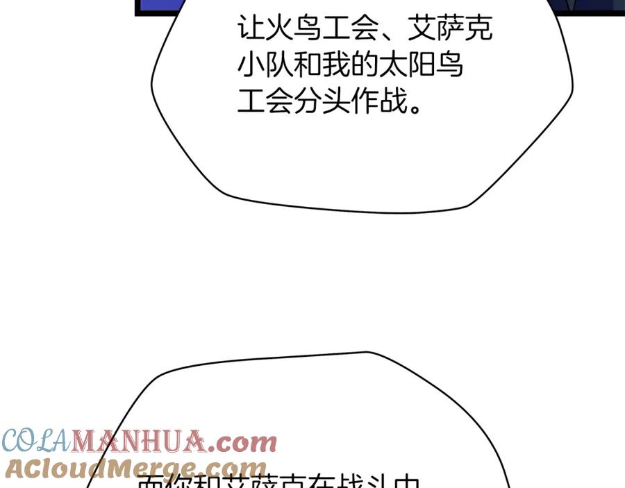 185.jpg