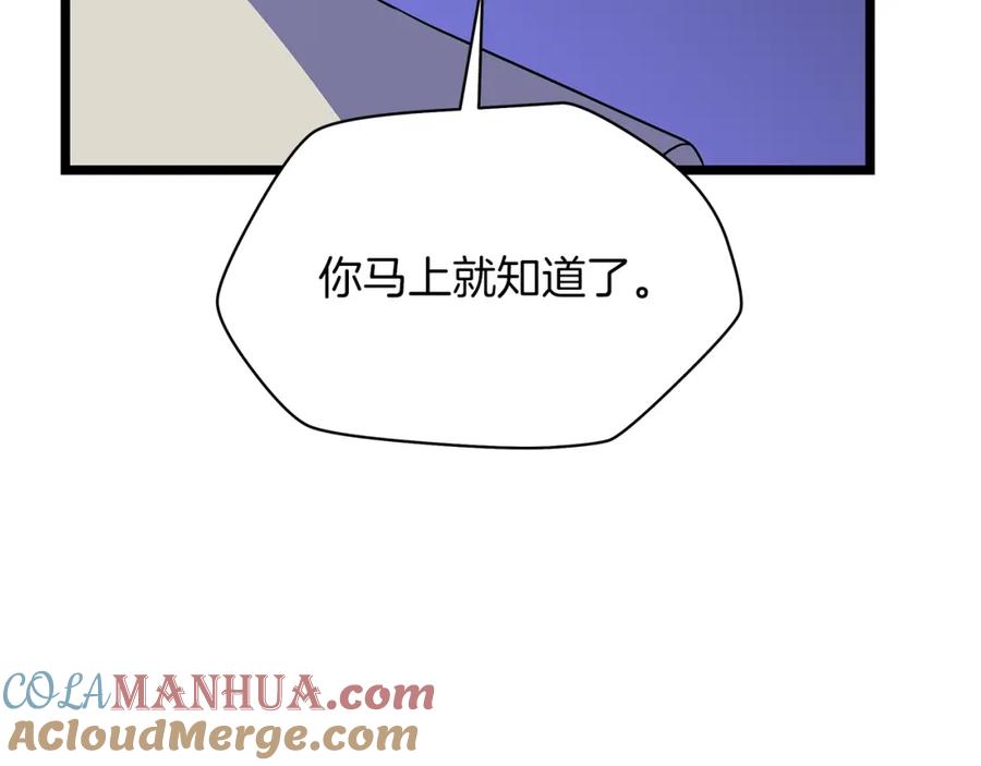 117.jpg