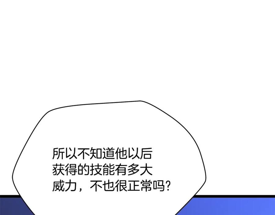 84.jpg
