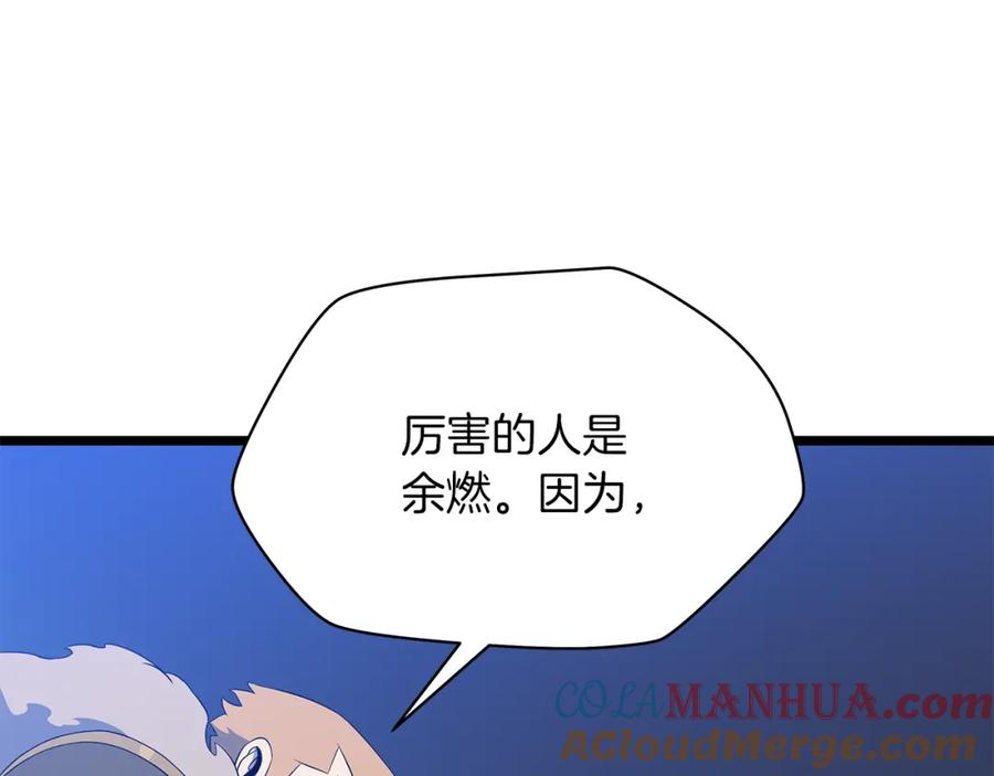 97.jpg