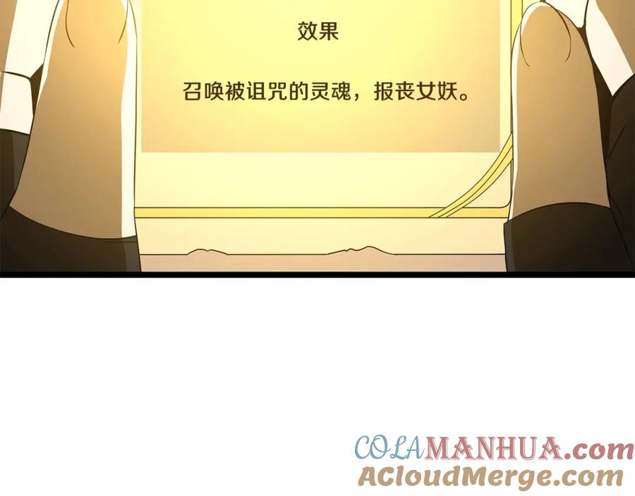 73.jpg
