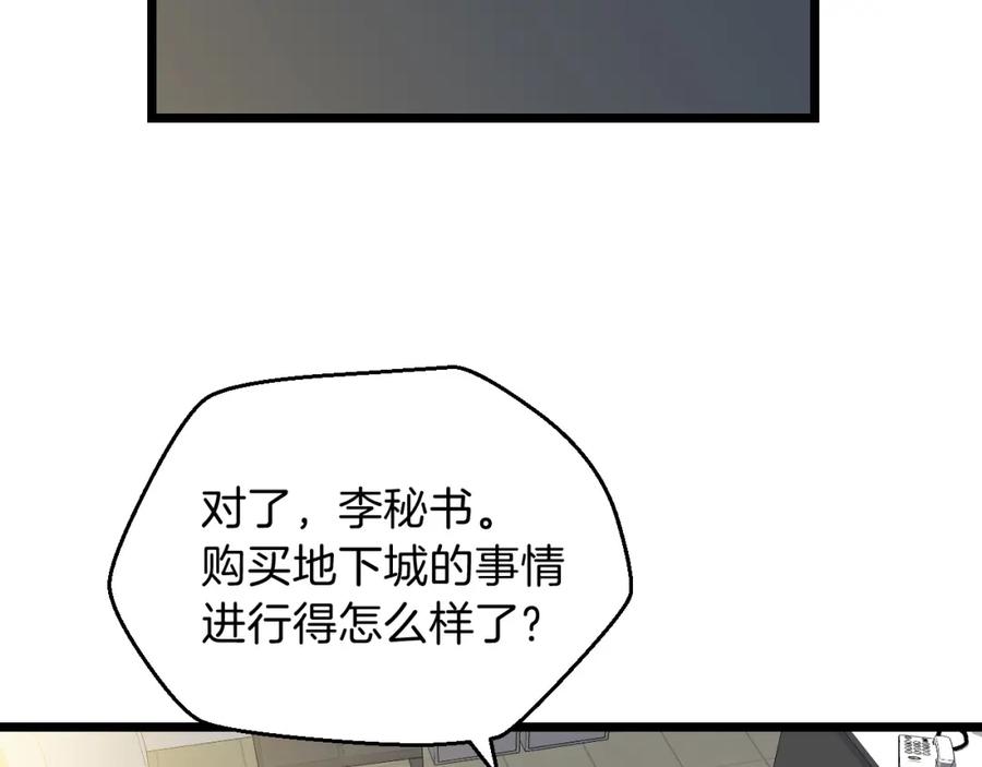 74.jpg