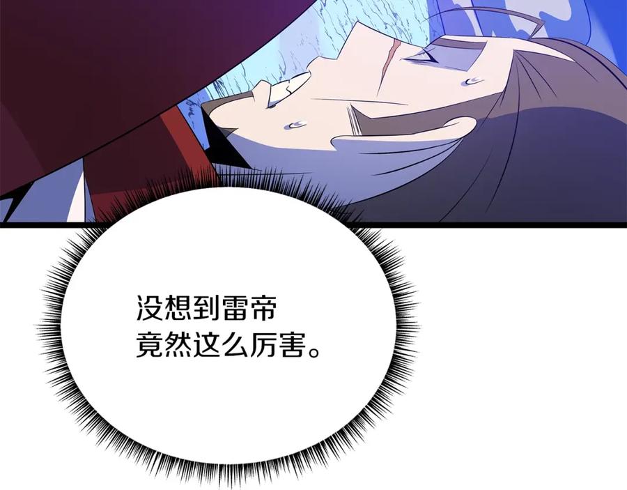 90.jpg