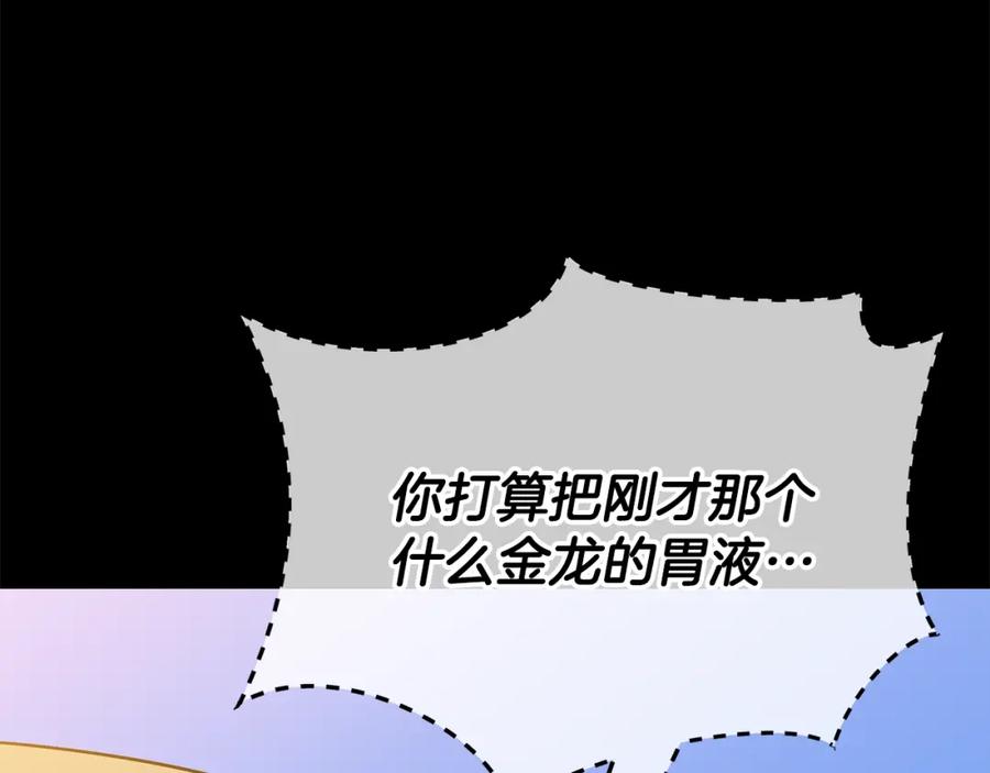 110.jpg