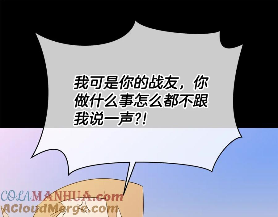 105.jpg