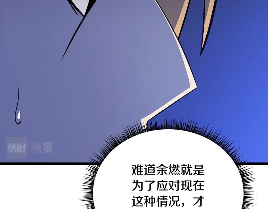 144.jpg