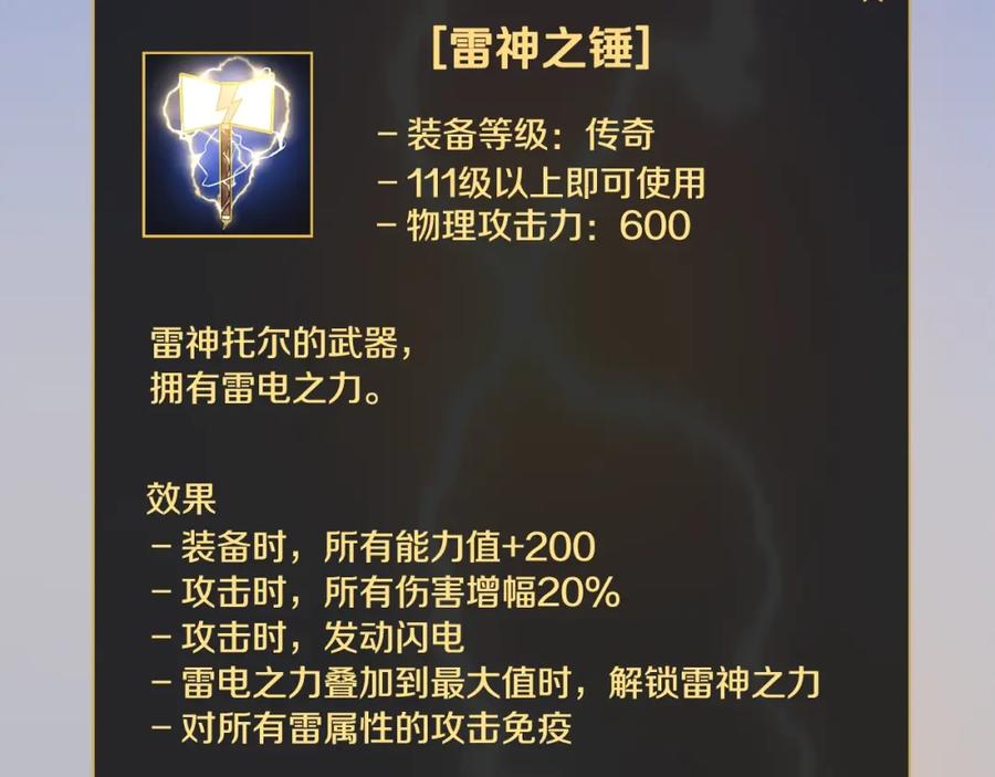 140.jpg
