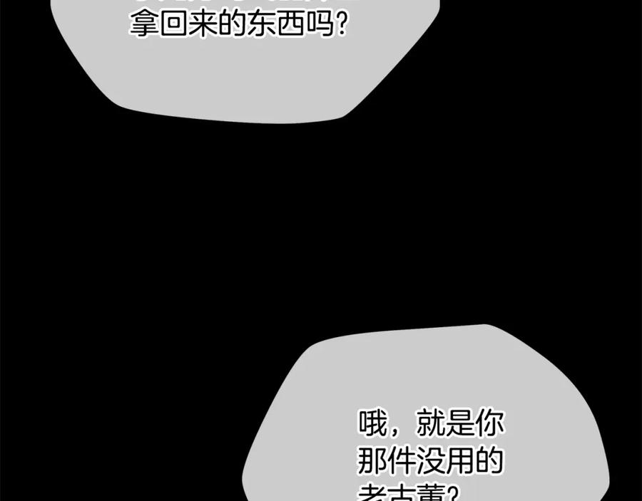 118.jpg
