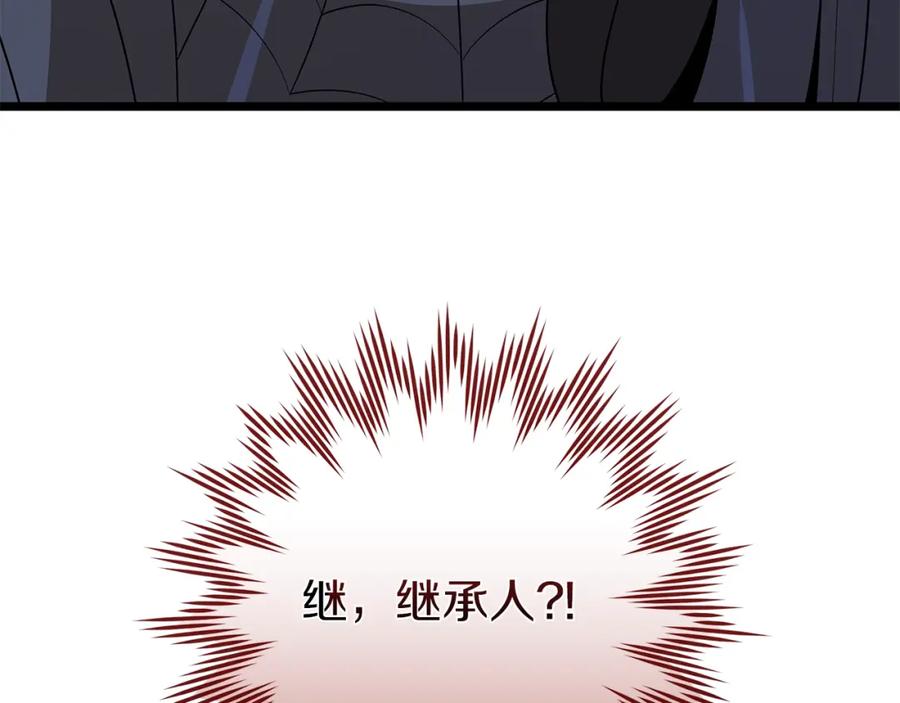 244.jpg