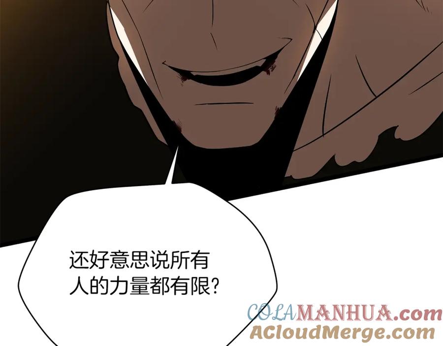 209.jpg