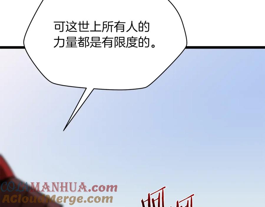 205.jpg