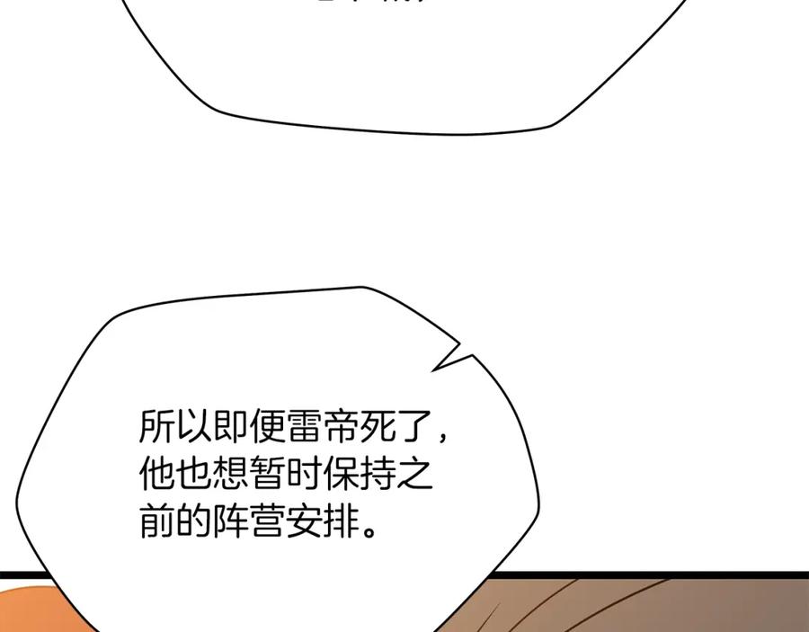 112.jpg