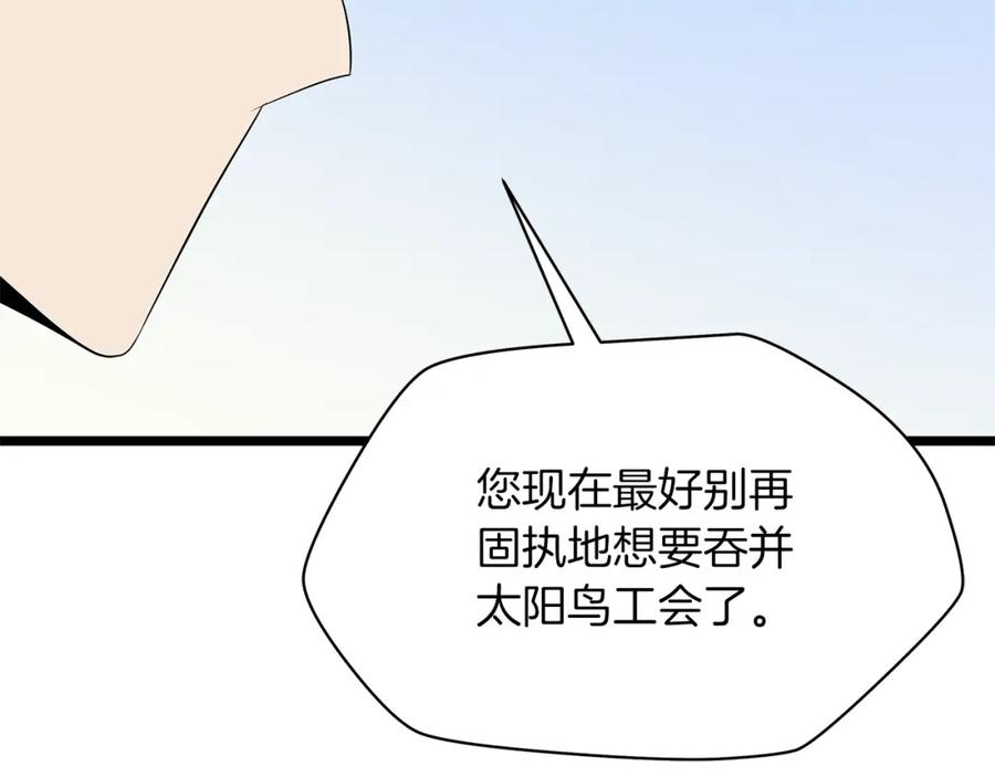 118.jpg