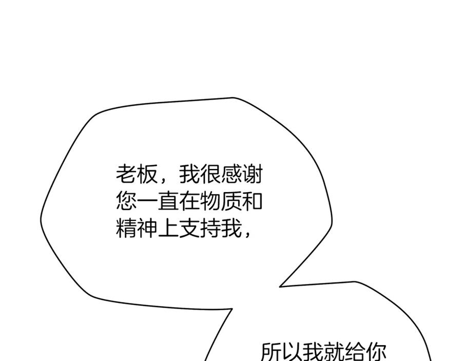 116.jpg