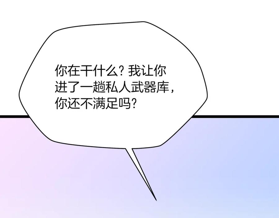 103.jpg