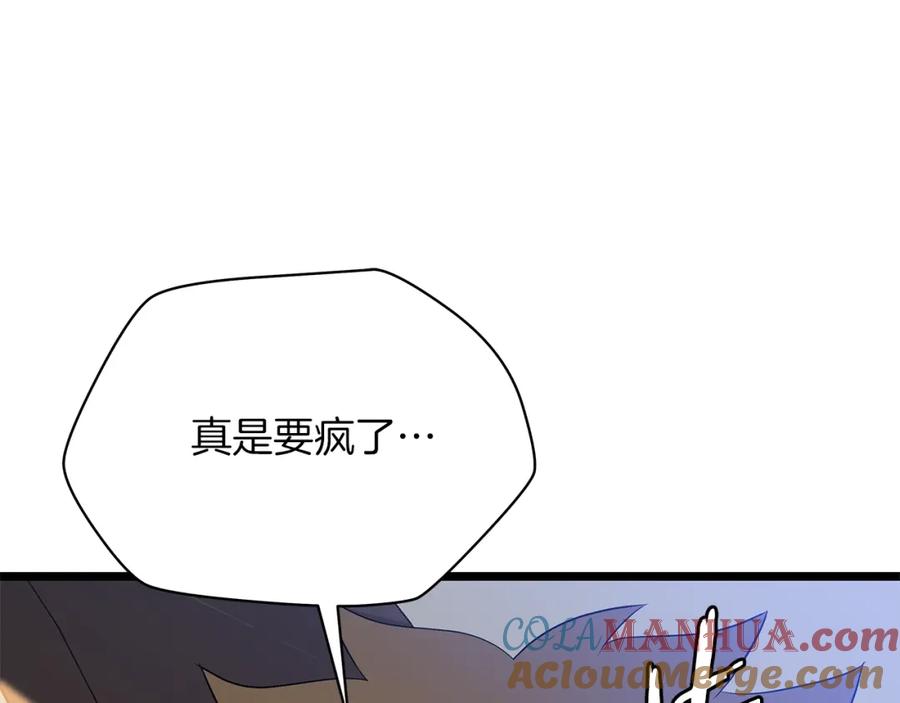 141.jpg