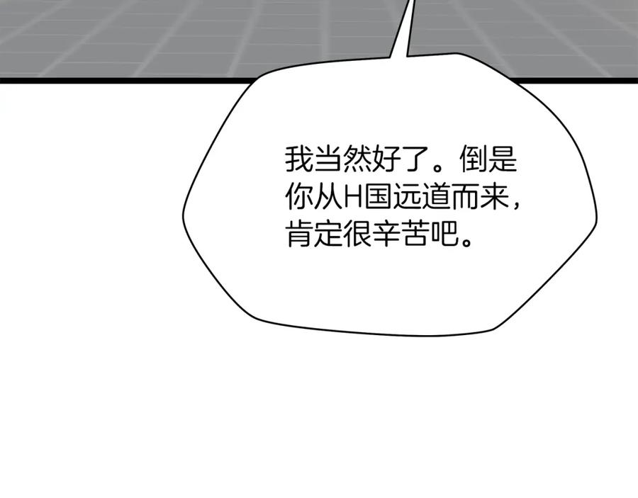 190.jpg
