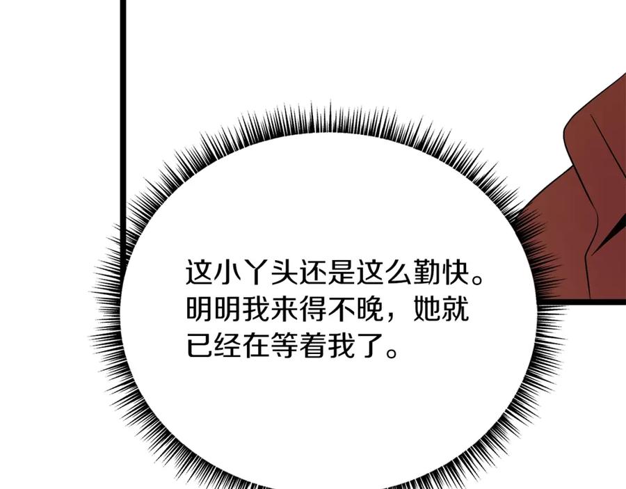 186.jpg